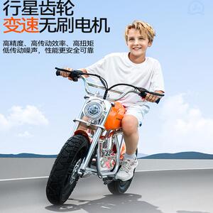 暴风骑士青少年电动摩托车哈雷风8-15-18岁大童男女孩充电玩具车