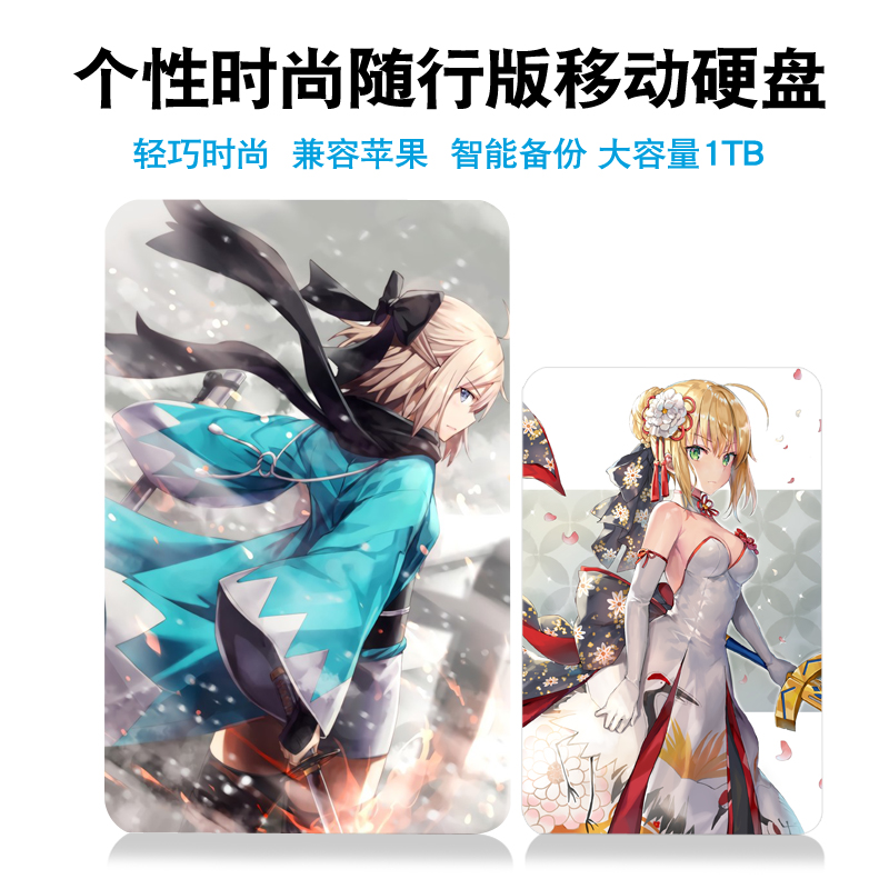 Fgo 预售定金gsc 1 7assassin 冲田 J 总司fgo手办模玩游戏周边 图片价格品牌报价 原仓数据