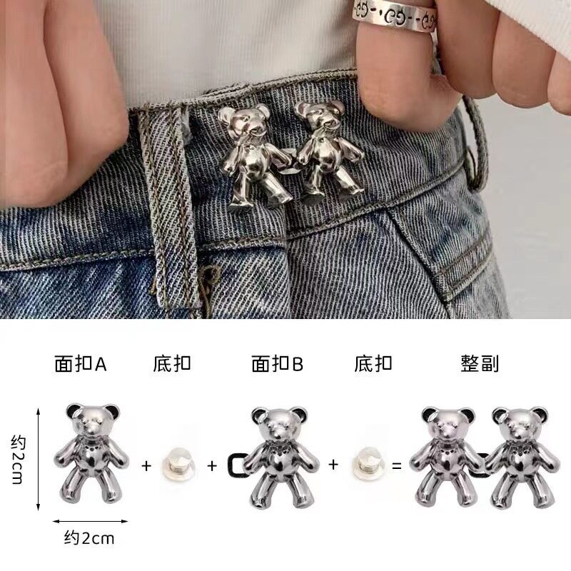 小熊收腰扣维尼公仔收腰新款免钉墙面修补膏