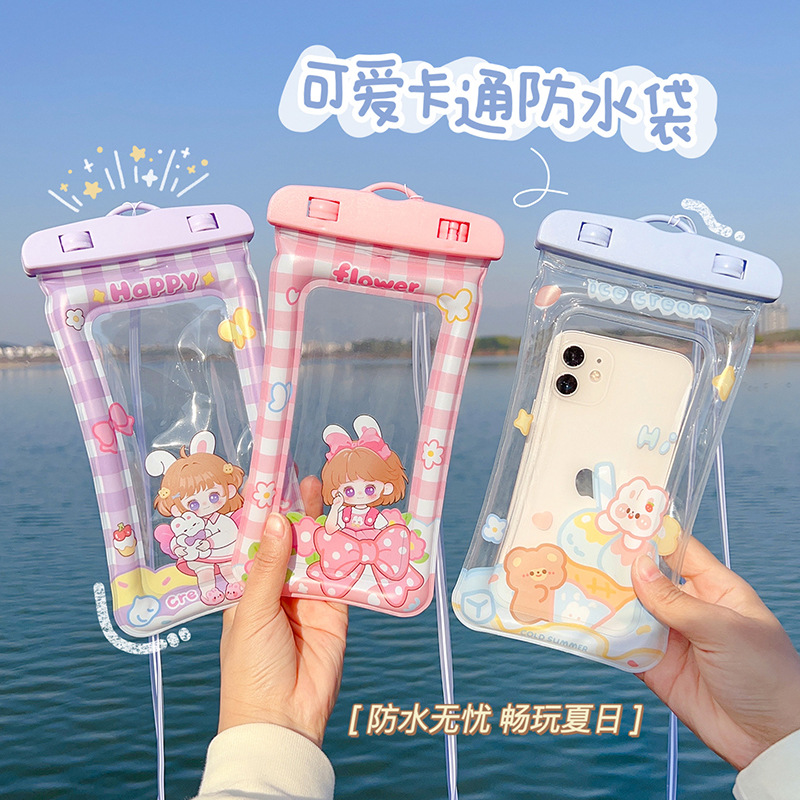 【升级加厚】手机防水袋可触屏游泳外卖专用温泉透明密封送挂绳