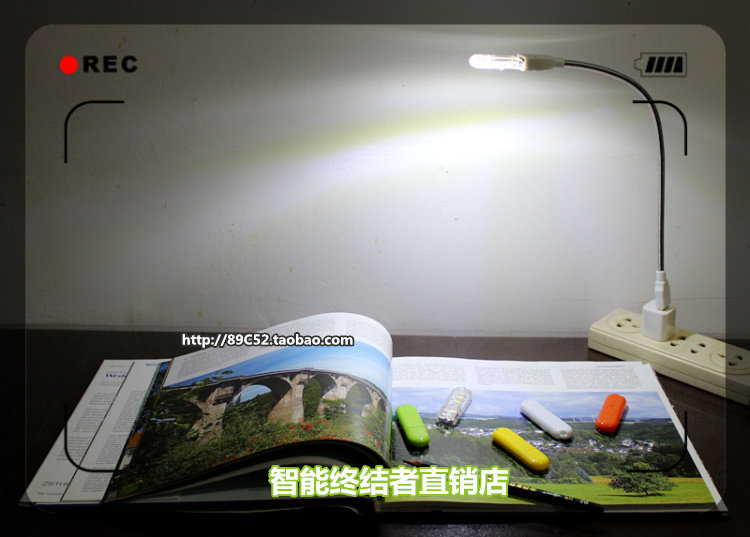 Lampe USB - Ref 377523 Image 4