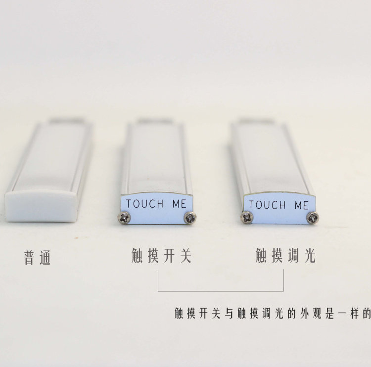 Lampe USB - Ref 376326 Image 3