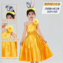 兔子装 晚装 扮现货 金色礼服judy长款 疯狂动物城2朱迪cos服儿童套装