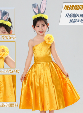 疯狂动物城2朱迪cos服儿童套装金色礼服judy长款晚装兔子装扮现货