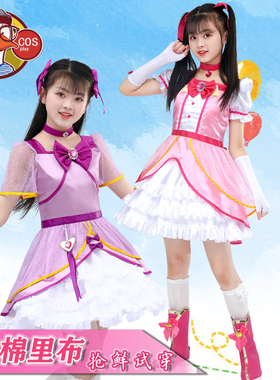 小玲cos服装魔法世界2欧若拉伶公主服儿童女小魔仙同款连衣裙新品