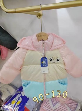 2025新款冬季男女宝宝免洗羽绒服3岁小女孩冬装白鸭绒外套洋气5岁