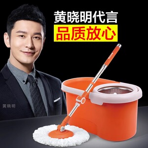 大卫Q5新款旋转拖把免手洗一拖净