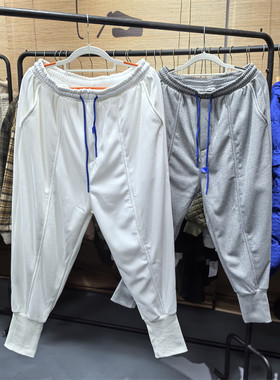 25B5C8加绒休闲运动裤宽松束脚收口哈伦裤抽绳针织卫裤百搭九分裤