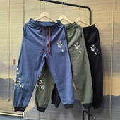 喜鹊刺绣棉麻裤 休闲九分长裤 文艺复古束脚裤 时尚 新中式 25A8A8秋季