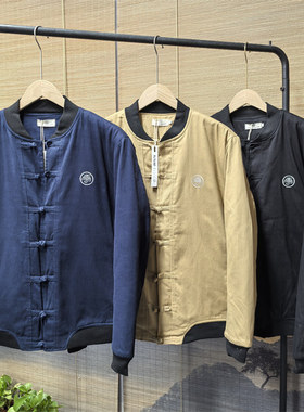 Y01秋冬中国风夹棉唐装复古风盘扣外套中式居士服佛系棒球服男装