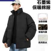 BM09冬季 新款 情侣休闲运动棉服外套潮流石墨烯防风防水保暖棉衣服