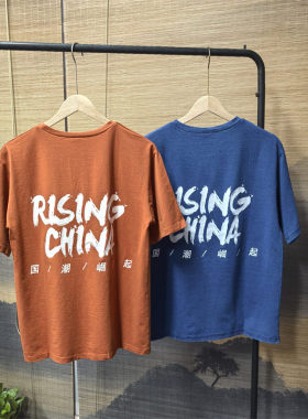 26A3A2夏季复古短袖体恤中式重磅纯棉做旧字母套头衫亲肤舒适上衣