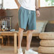 夏季 运动裤 直筒大裤 沙滩裤 子 衩中裤 25B5C3中国风棉麻撞色盘扣短裤
