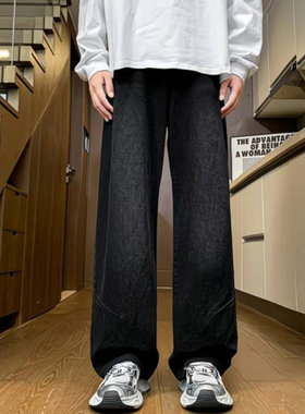 8536欧美高街牛仔裤男秋冬季韩版ins直筒裤松紧腰长裤休闲阔腿裤