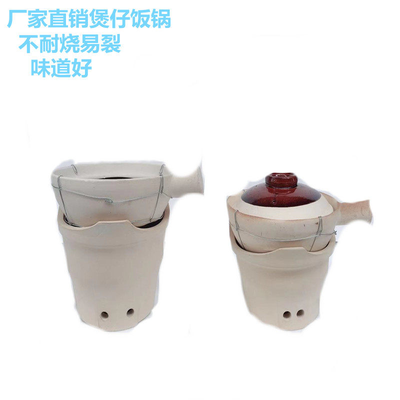 厂家直销土单柄砂锅BB锅米粉煮粥锅黄焖鸡锅煮饭不耐烧易裂煲仔饭