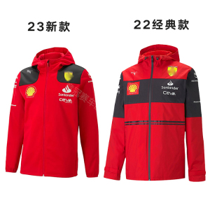 2023新款f1赛车服红牛车队冲锋衣外套男夹克风衣长袖秋冬定制衣服