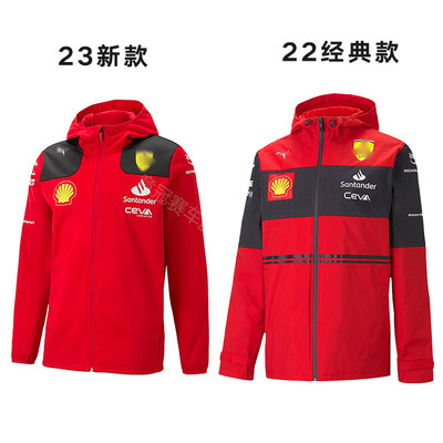 2023新款f1赛车服车队冲锋衣外套