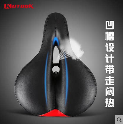 Selle de vélo Mountain Bike KUTOOK - Ref 2359197 Image 3