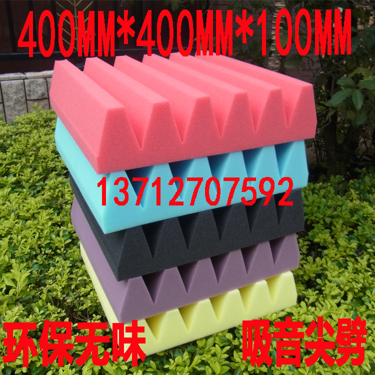 º£Ãà¼âÅüÈý½Ç²Û½ð×ÖËþÃÞ¸ôÒôÃà¸ôÒô·¿ÎüÒôÃÞ²âÊÔ·¿ÊÒÏûÒôÃÞ½µÔëÃà