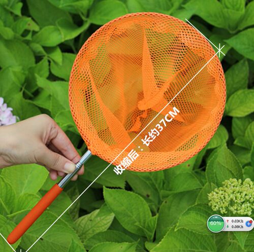 不锈钢伸缩杆捕虫网昆虫网捉虫网蝴蝶网捕蝴蝶蜻蜓捕捉网