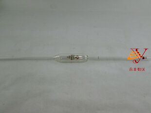 玻璃大肚吸管 单标吸管 大肚移液管1ml单标记移液