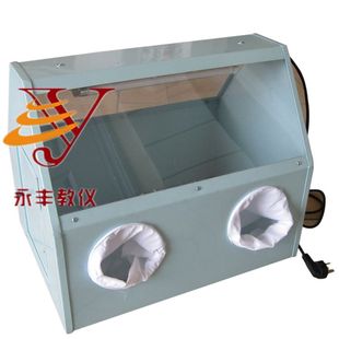 接种箱 铁质 紫外线灭菌灯 无菌食用菌接种 组织培养生物教学仪器