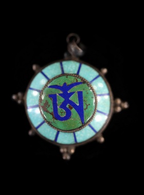 尼泊尔纯银镶嵌松石青金石嗡字挂饰