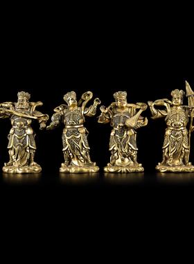 家居佛堂供奉四大天王摆件黄铜