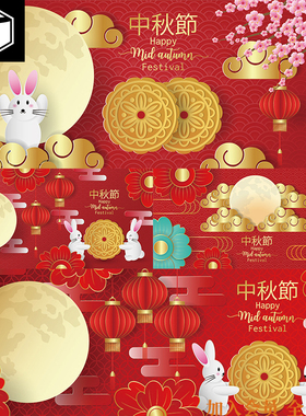 中国风中秋节插画海报活动促销红色舞台背景展板AI矢量设计素材图