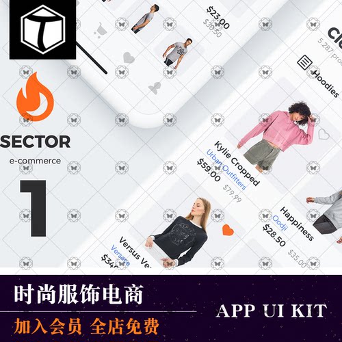 服饰服装电商APP界面UI设计模板H5小程序XD+sketch源文件素材kits