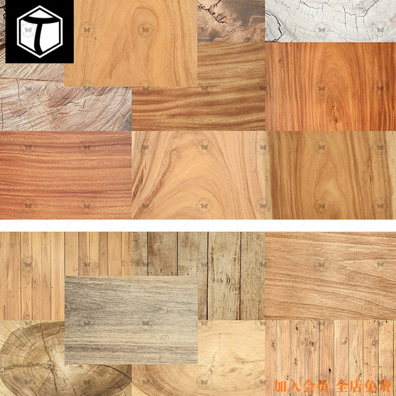 超高清实木原木纹木板理贴图木纹jpg高清摄影图片背景设计素材图