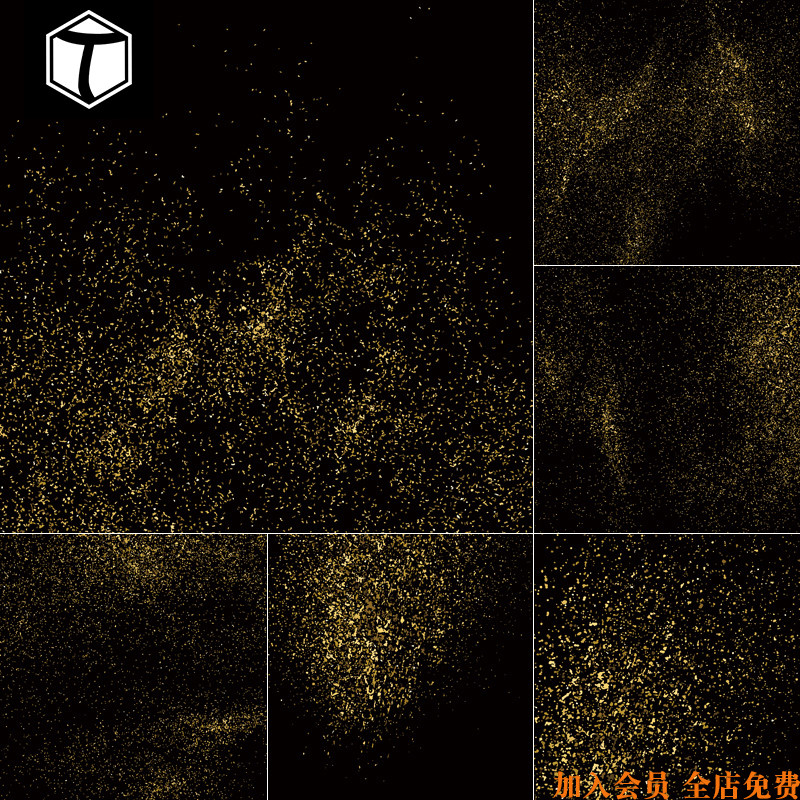 高端黑色金色粒子金沙颗粒金粉海报黑金背景元素ai矢量设计素材图