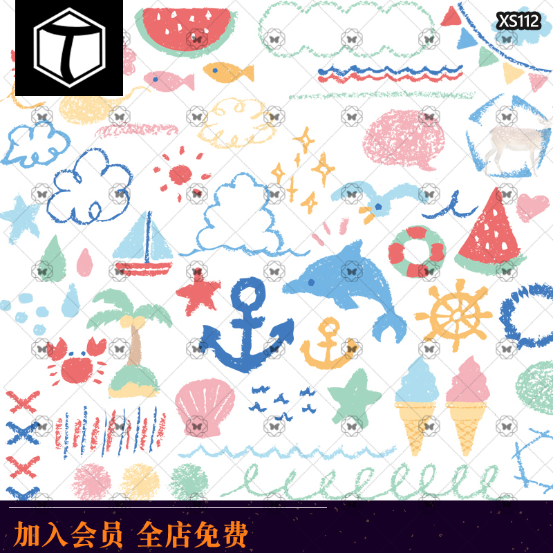 日系可爱手绘蜡笔画卡通涂鸦西瓜爱心手账png矢量设计素材插画ai.