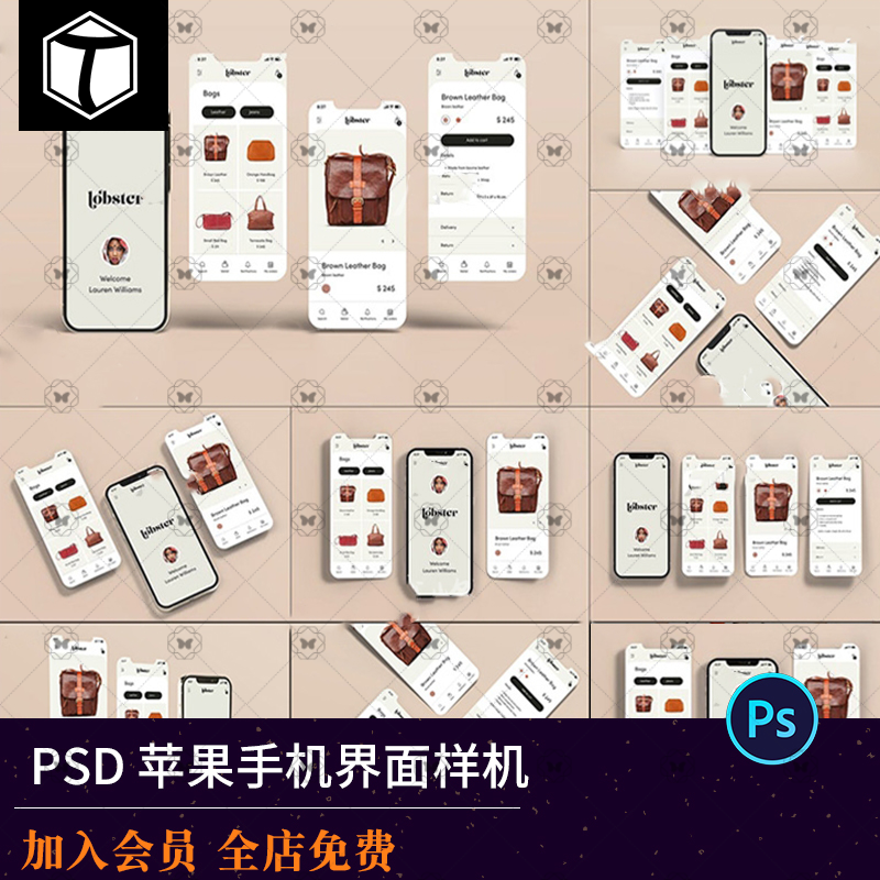 新款平果iPhoneX手机ui界面app设计展示效果PSD贴图样机素材模板