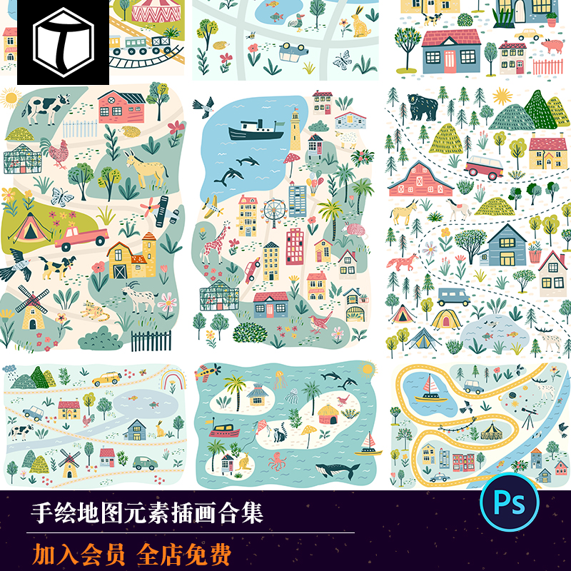 手绘地图元素合集城市道路动物树木插画Ai矢量PNG透明免扣素材PS