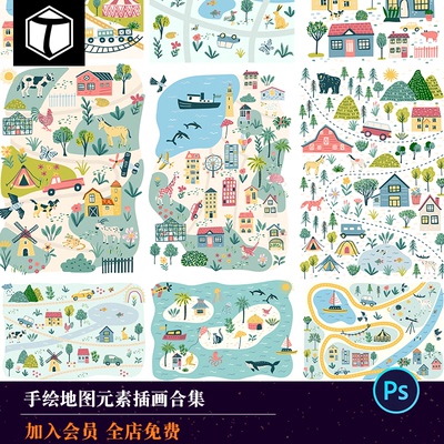 手绘地图元素合集城市道路动物树木插画Ai矢量PNG透明免扣素材PS