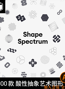 3000款潮流酸性艺术抽象创意几何图形LOGO标识图案AI矢量设计素材