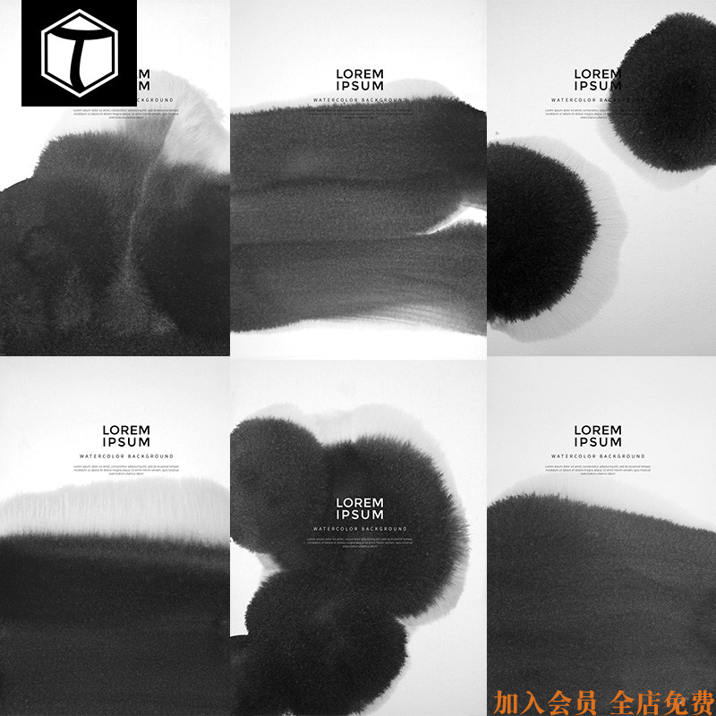 中国风水墨笔触水墨笔迹元素背景墨迹墨点质感海报设计psd素材图