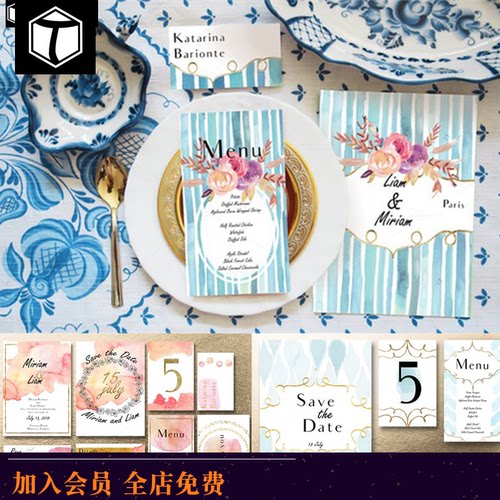 唯美时尚流行艺术水彩手绘花纹烫金卡片贺卡海报PSD模板素材PS