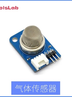itead Arduino MQ-2传感器 烟雾气体液化气天然气传感器开关模块
