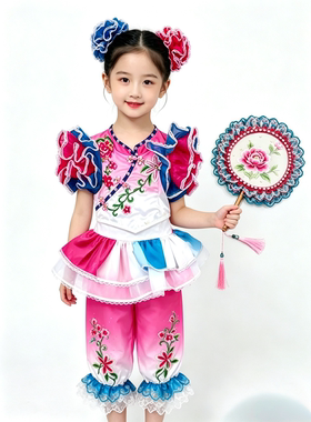 2026新款荷花奖大赛小嫚群舞小曼舞蹈演出服儿童民族表演服装