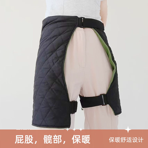 胯部髋关节男女通用护胯护臀裤