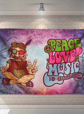 可定制美式嬉皮雷鬼reggae酒吧潮流墙面房间装饰工作室背景墙挂布
