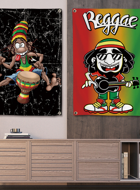 可定制雷鬼REGGAE摇滚打击乐琴行背景布吉他酒吧卧室客厅装饰挂布