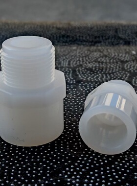 白色PVDF管外丝道配件DN15/20/253240热熔塑料pvdf外螺纹接头国标