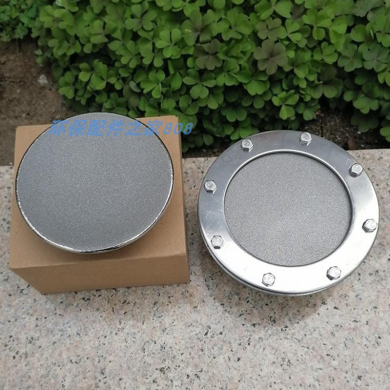 球型钛合金实验抗氧化专用曝气头