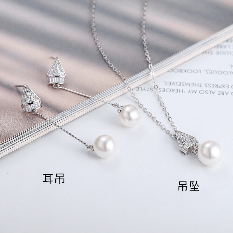 英国设计师topwhit新款三角形珍珠套装 s925银微镶两件套diy空托