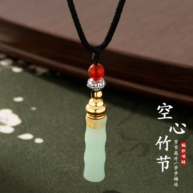 法国Chrry Koop新中式竹节精油瓶项链楞严咒吊坠高级感精致小众