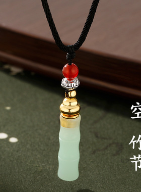 法国Chrry Koop新中式竹节精油瓶项链楞严咒吊坠高级感精致小众