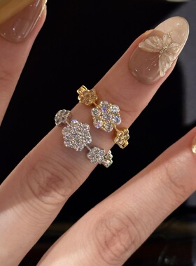 法国chrry koop五花排戒s925银甜美花朵戒指双面佩戴轻奢时尚轻奢